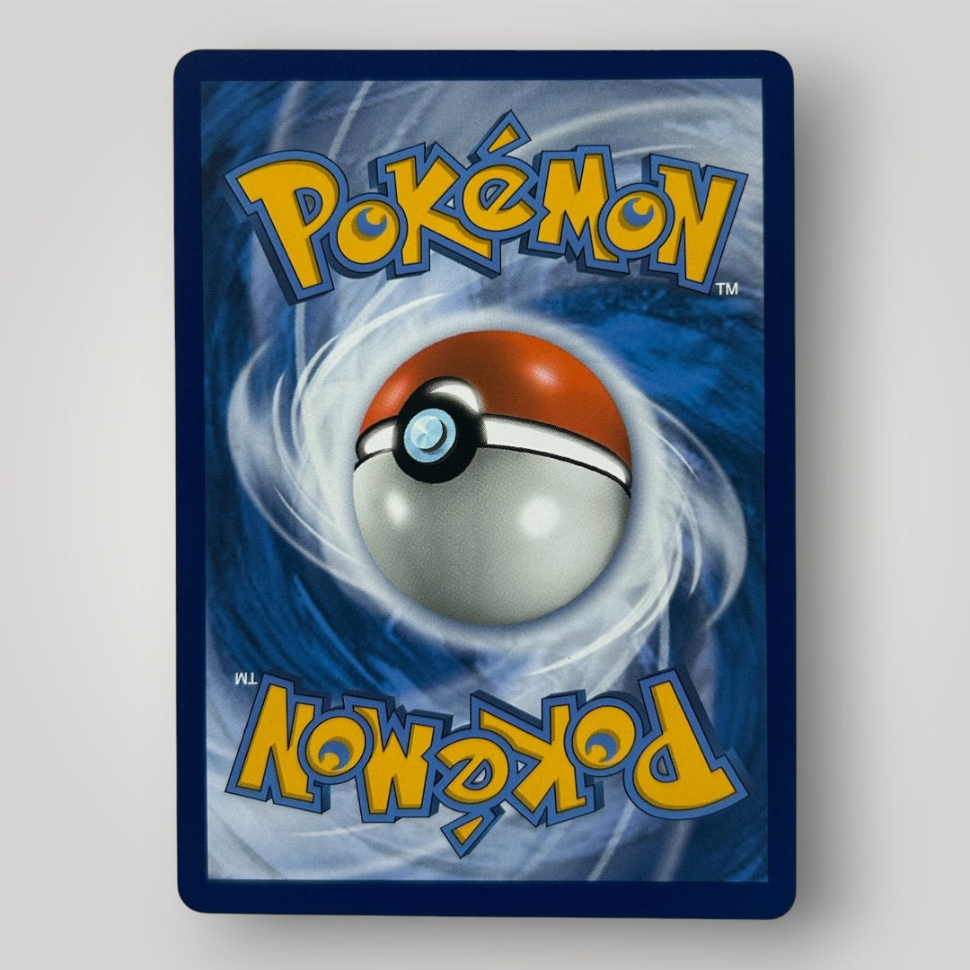 Solgaleo&Lunala GX 216/236
