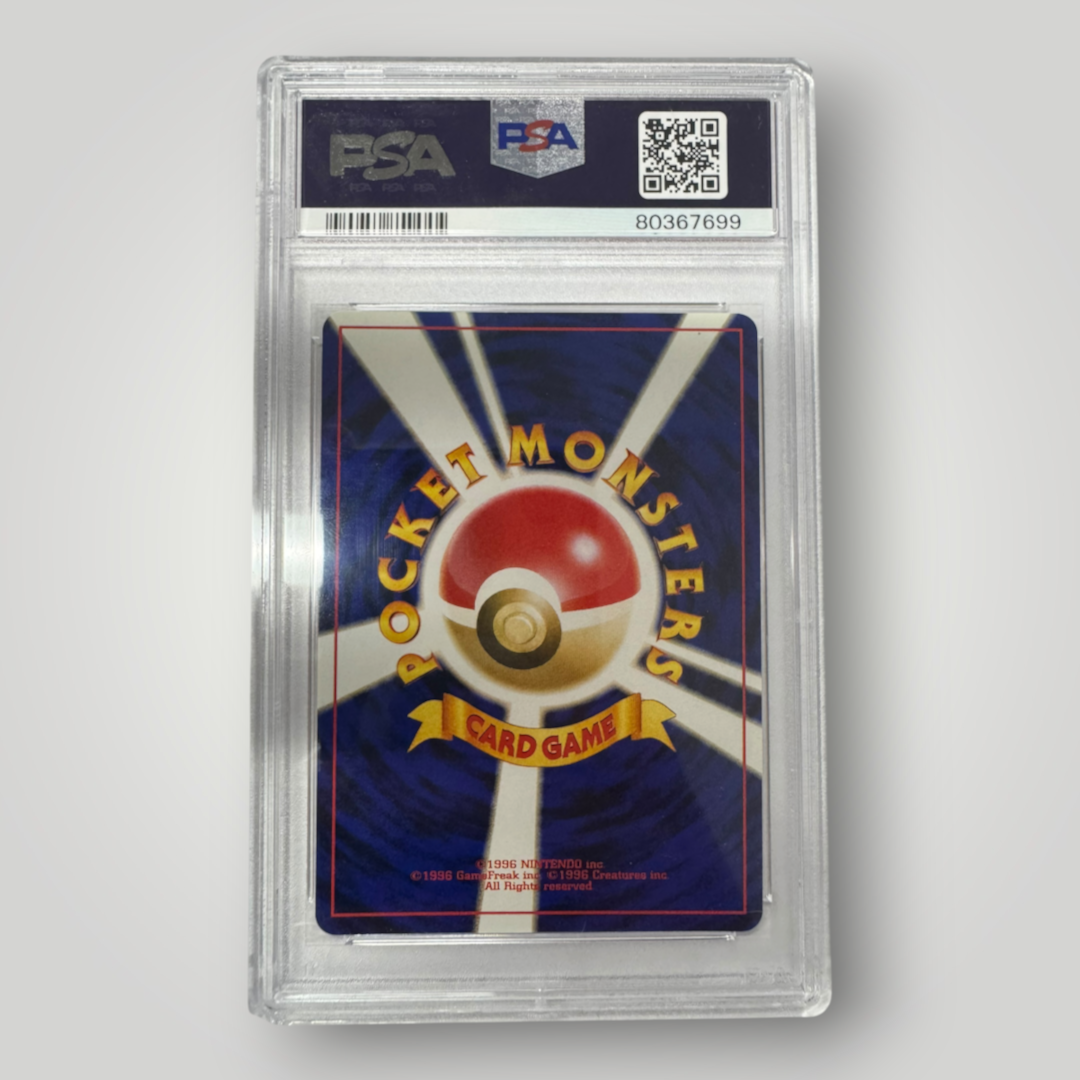2000 Japanese Neo 3 Porygon2-Holo PSA 6