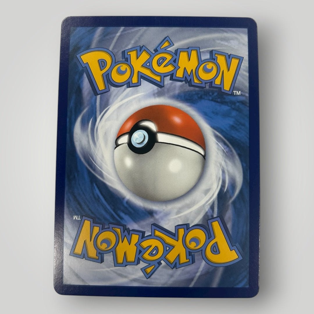 Sylveon Vmax 212/203