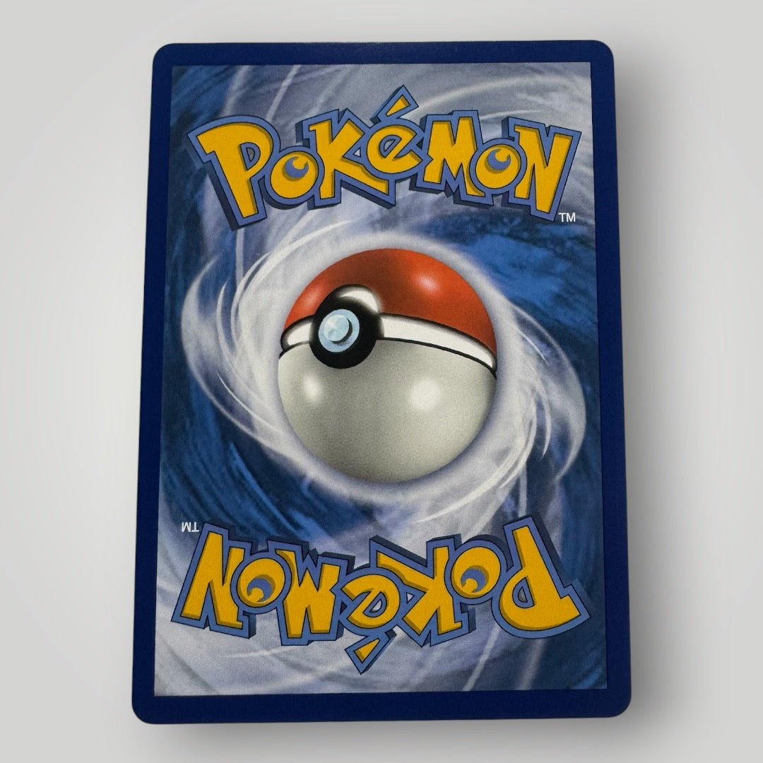 Lugia GX 159/214