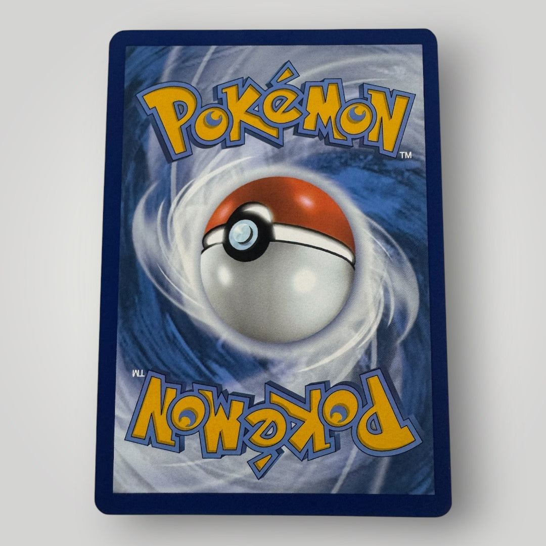Magikarp & Wailord GX 183/181
