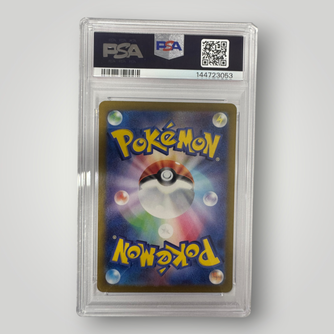 2023 Pokemon Blastoise EX JP PSA 10