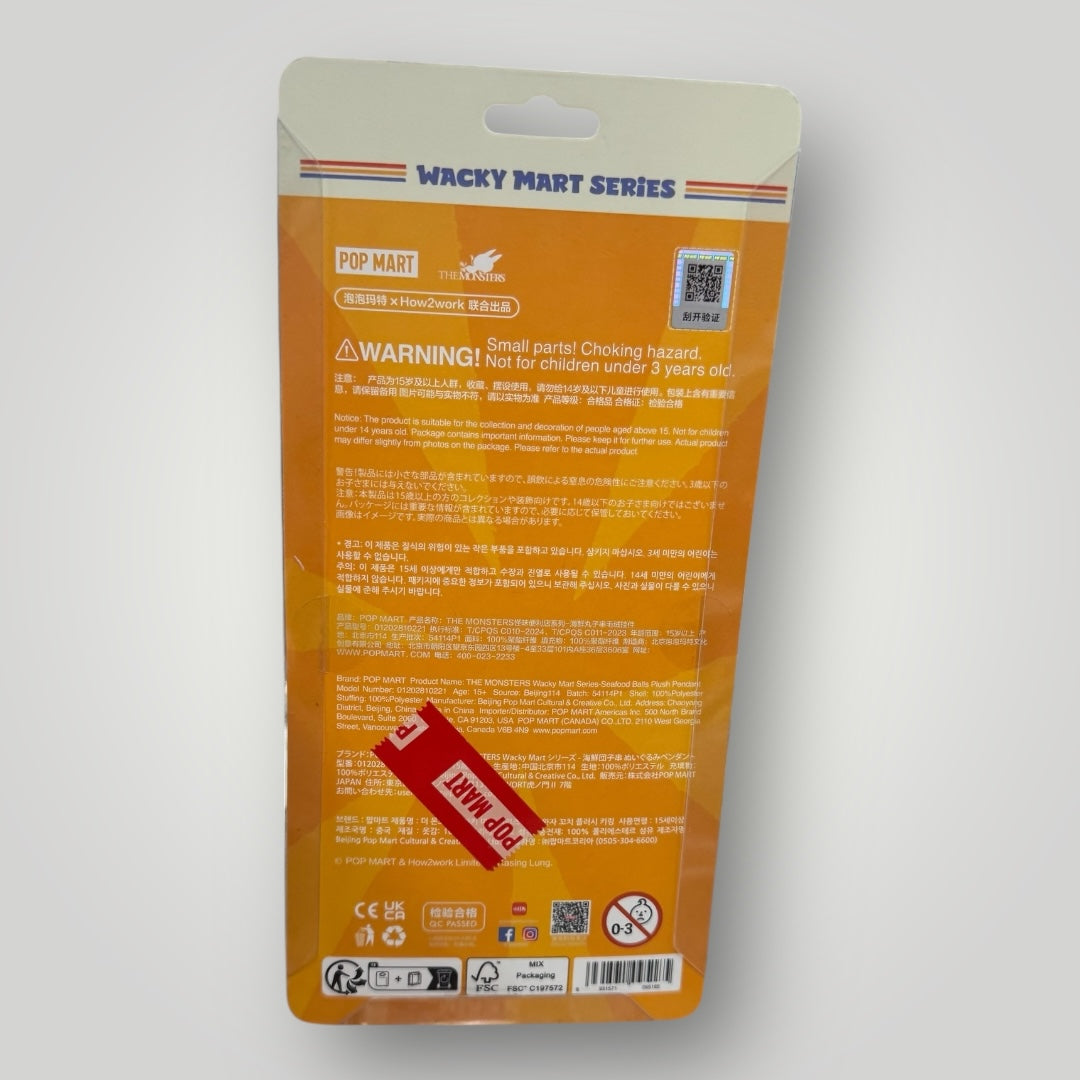 Labubu Seafood Balls Plush Pendant