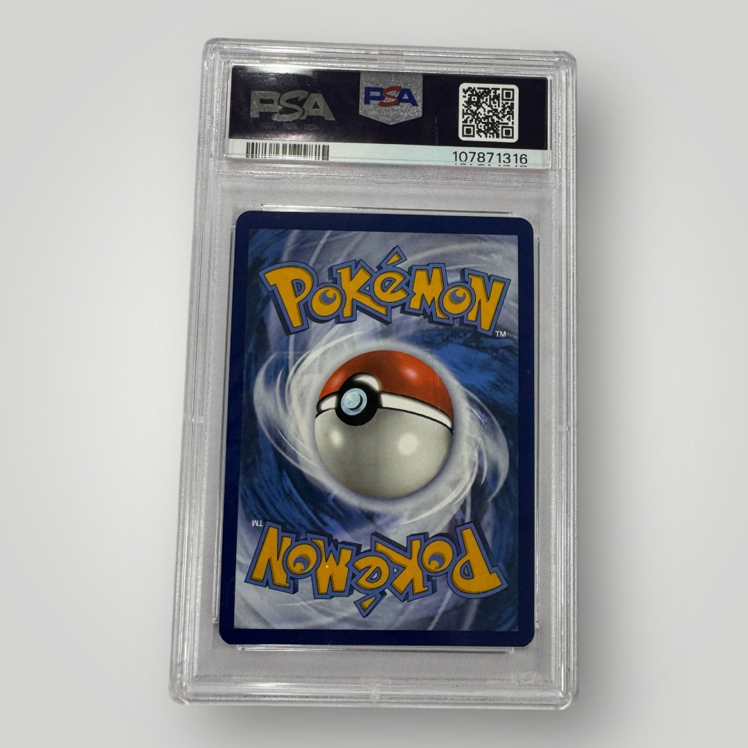 Mew ex 053 (Ultra Rare-Premium)