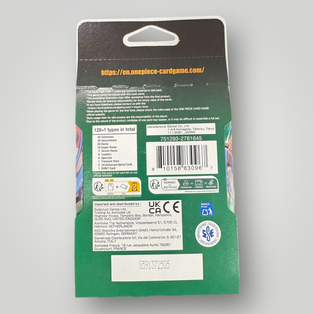 Legacy of The Master sleeved booster op-12