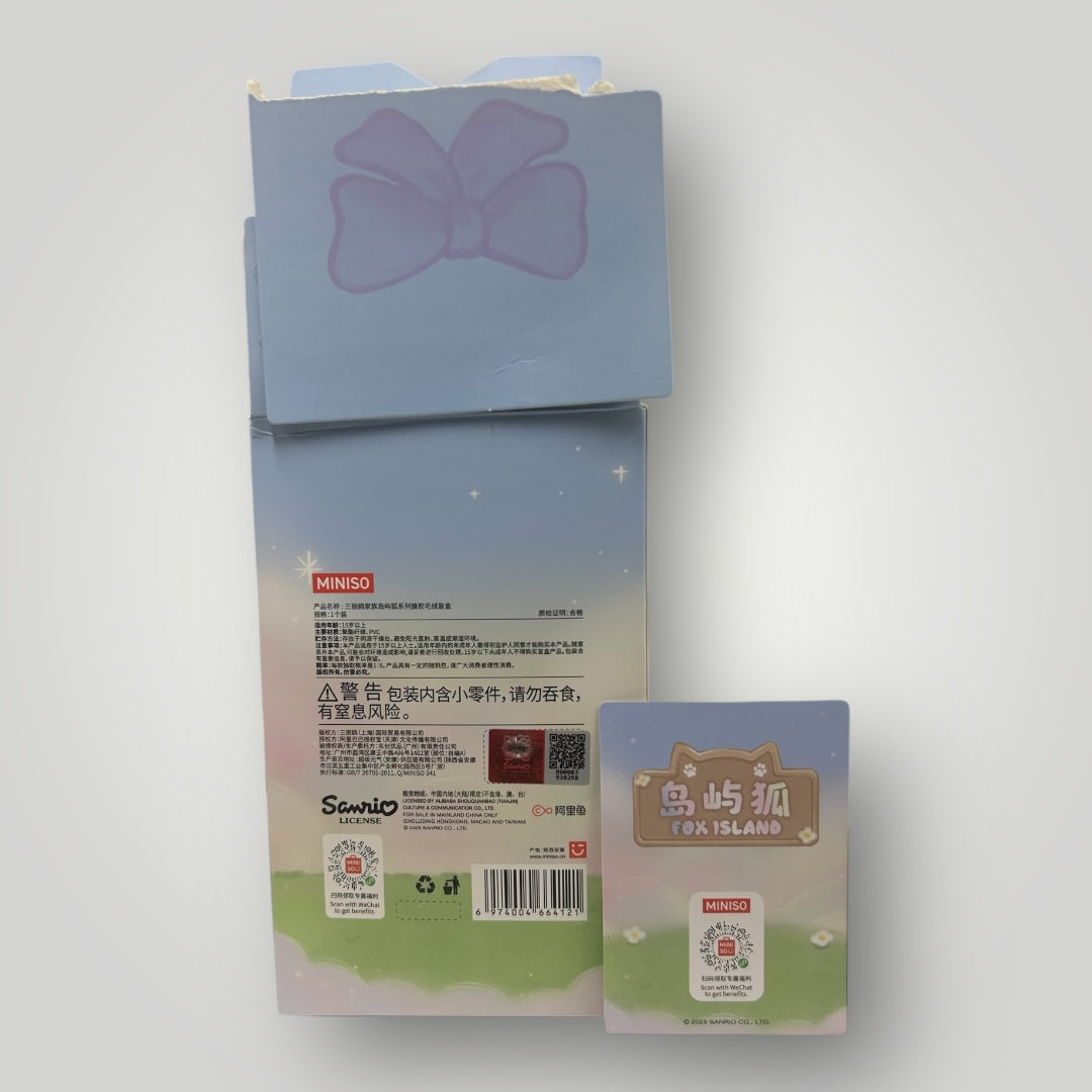 Miniso Sanrio Characters Fox Island Plush Pendant Authentic Kuromi