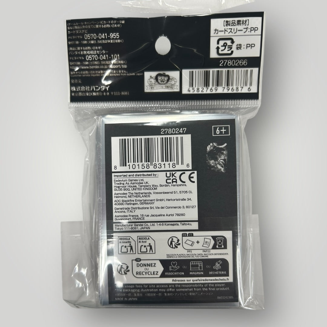 One Piece Card Game Official Sleeves: Assortment 11 - Kuzan (70-Pack)