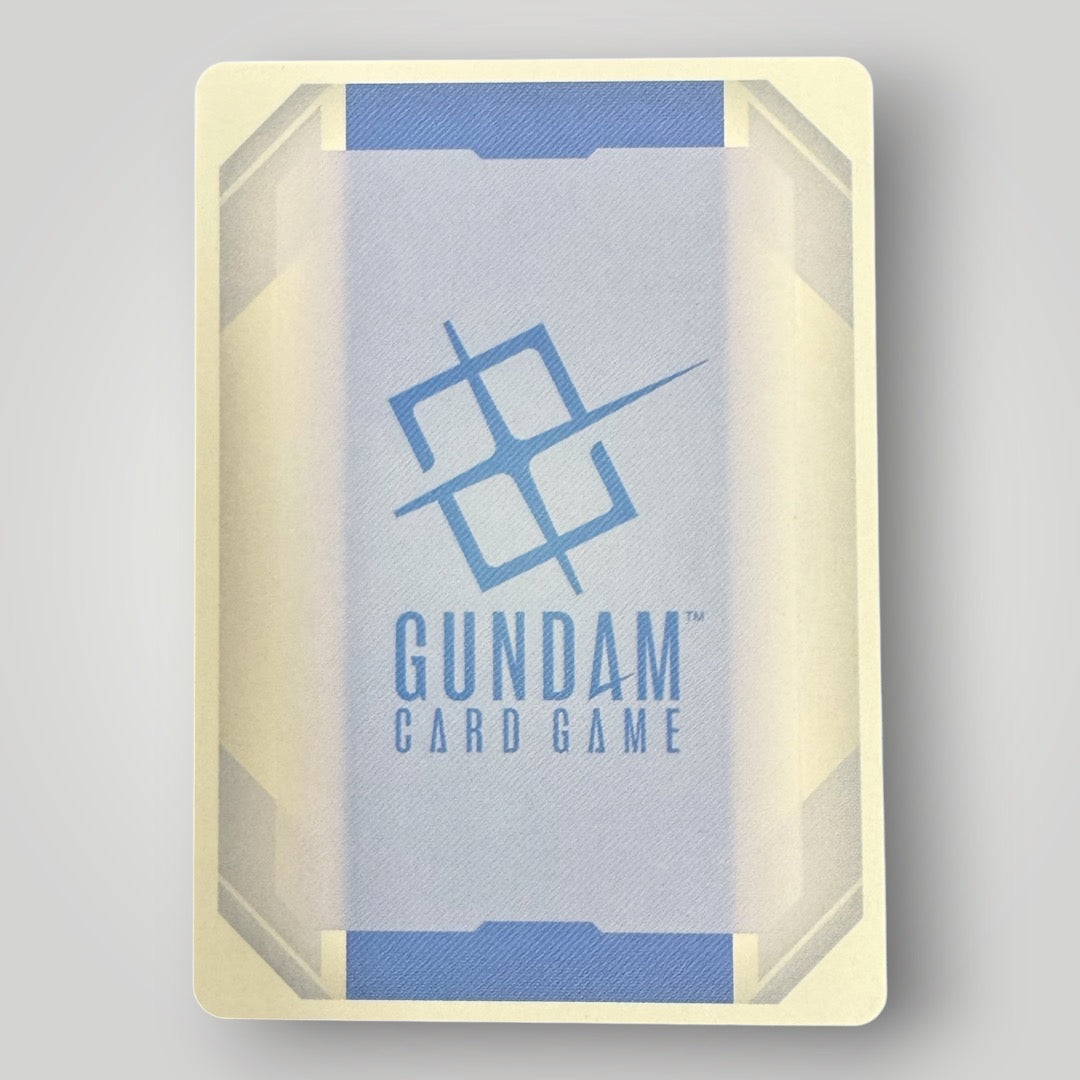 Victory Gundam (LR+) - Phantom Aria (GD04)
