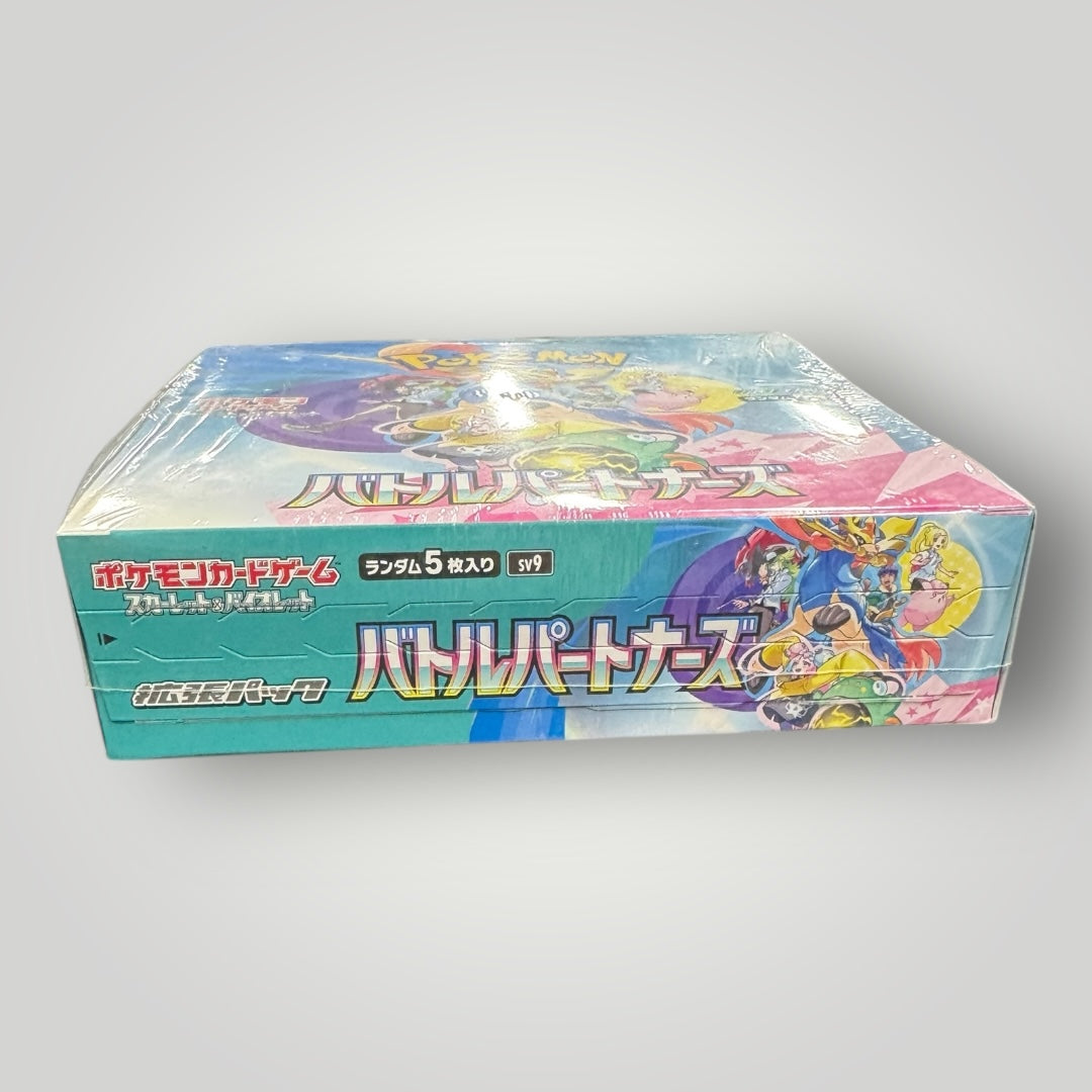 Battle Partners Japanese booster box