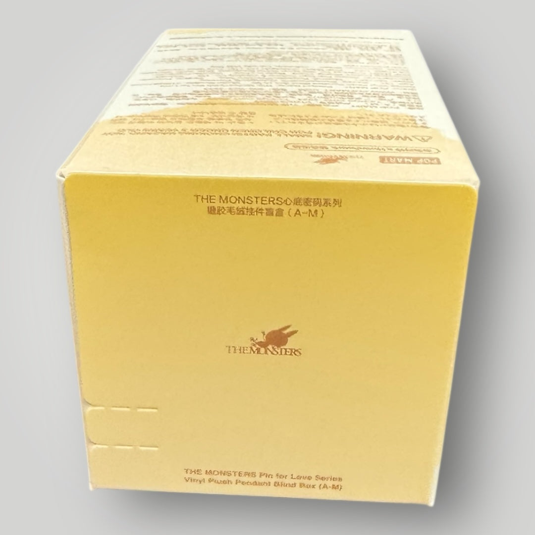 Labubu Pin For Love The Monsters Mini Blind Box (A-? yellow box set)