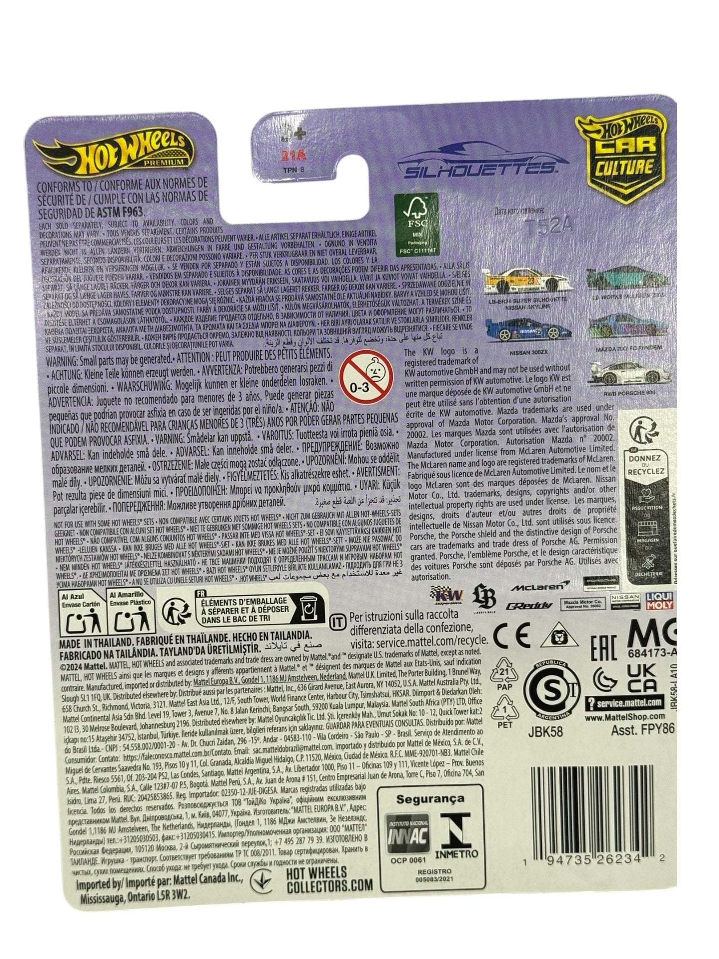 Hot Wheels Premium 2025 Car Culture Silhouettes RWB Porsche 930 White