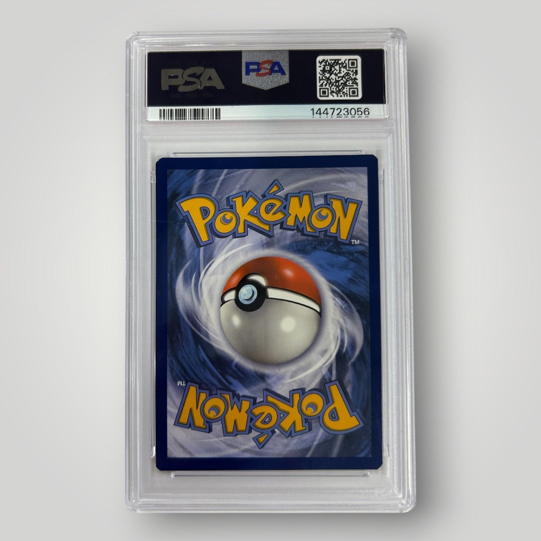 Charizard V SWSH260 PSA 8