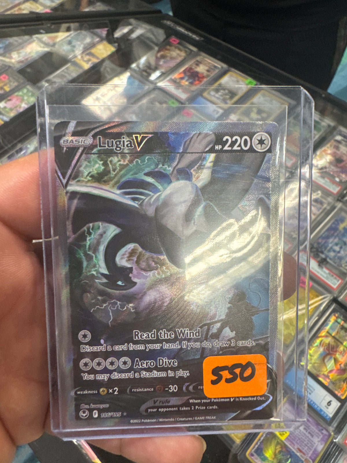 Lugia 186/195