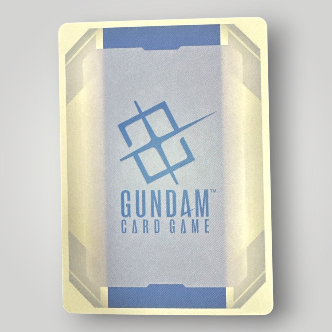 Shining Gundam (LR+) - Freedom Ascension (GD05)