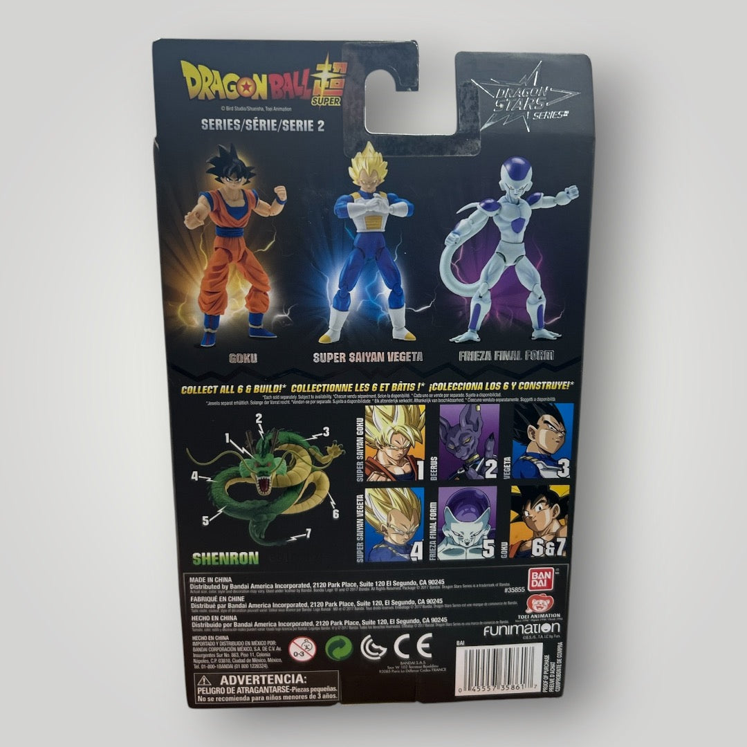 Dragon Stars Series Frieza Final Form Action Figure