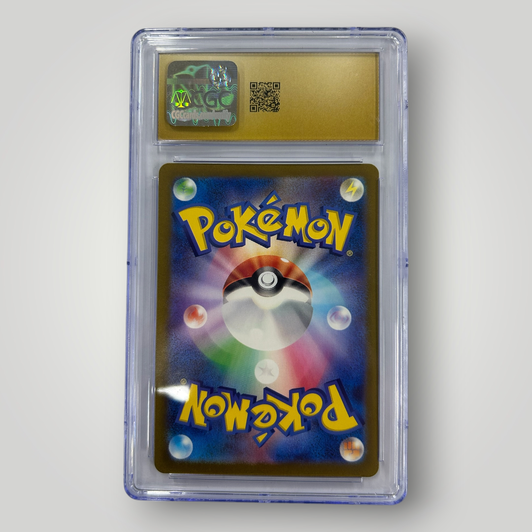 Ninetales 110/108 CGC Pristine 10(JP)