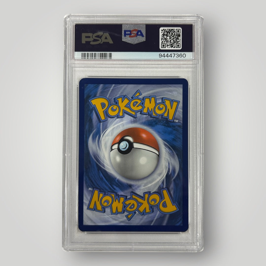 Iono 124 Graded 9