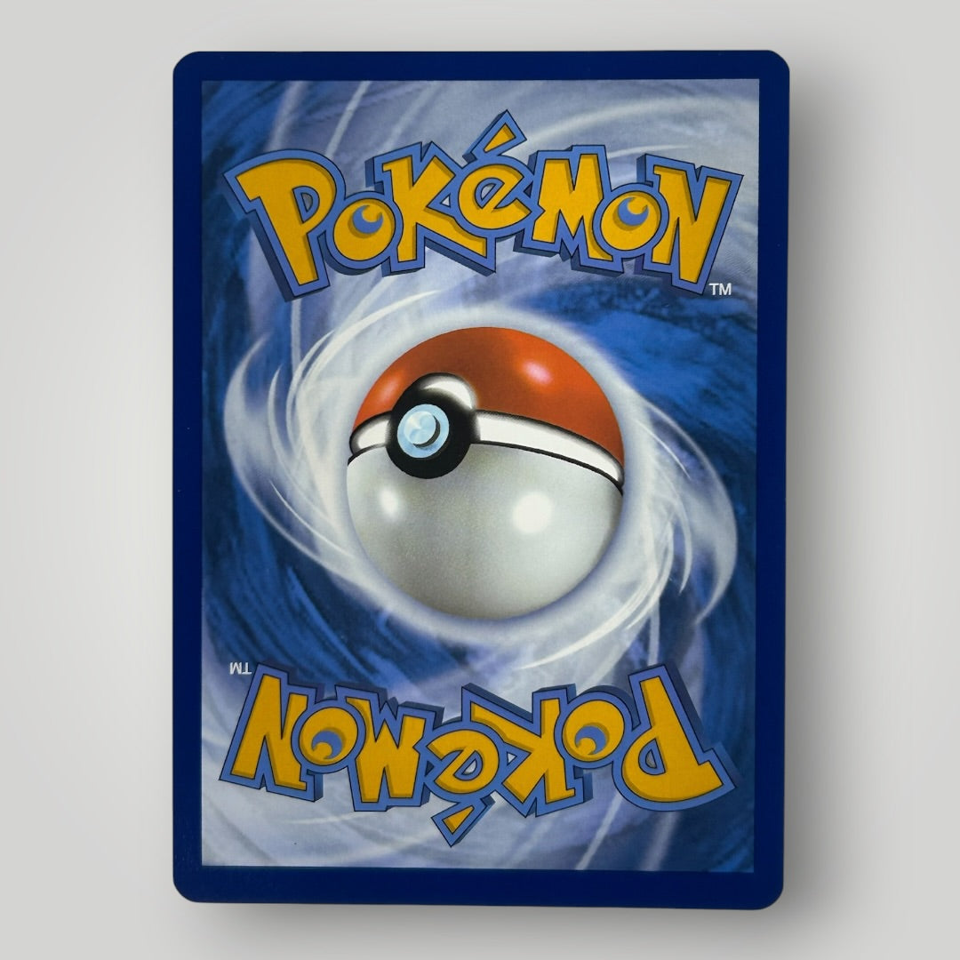 Plusle 193/182