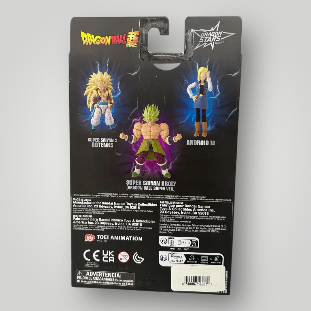 Super Saiyan Broly Figure (Dragon ball Super)
