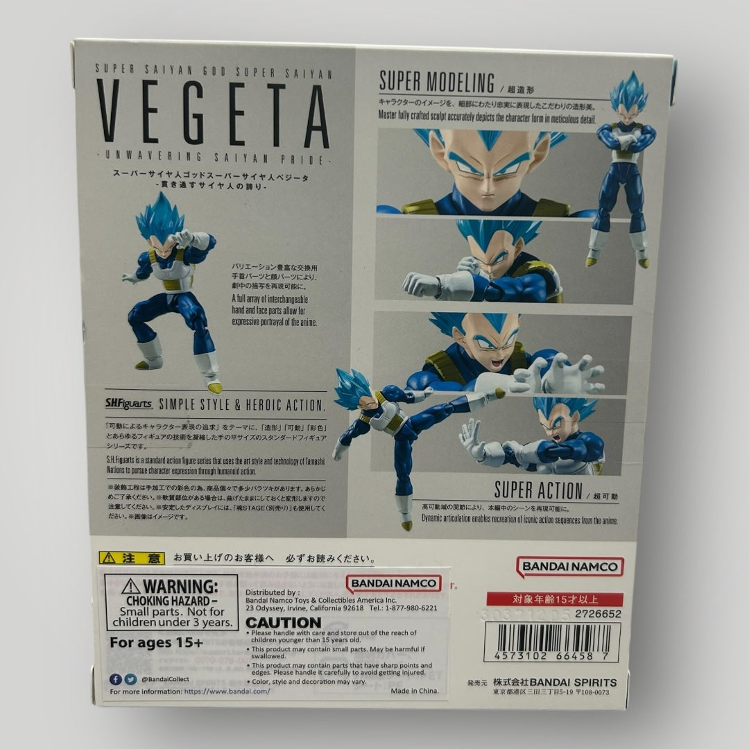 SHFiguarts Vegeta (Super Saiyan God)