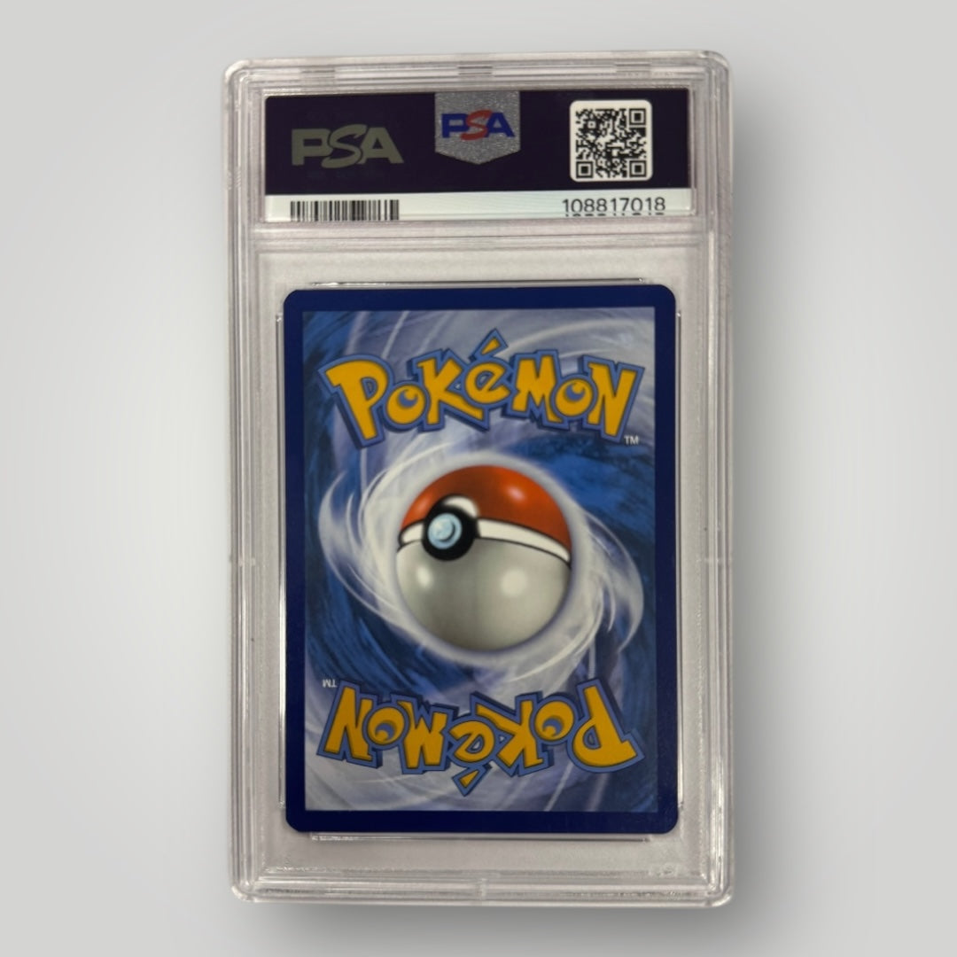 Kingdra ex 131 (Special illustration)