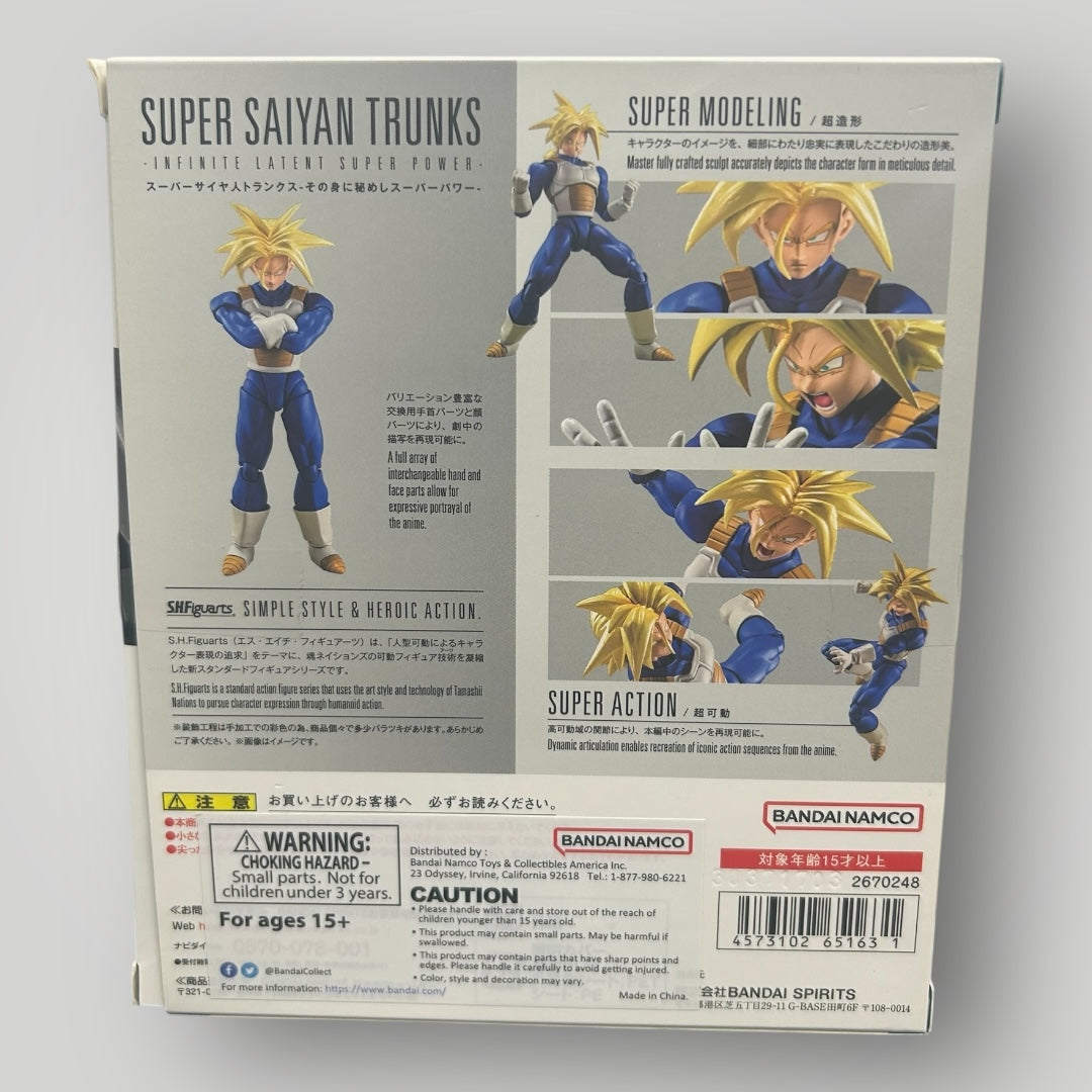 Bandai S.H. Figuarts Super Saiyan Trunks Infinite Latent Super Power