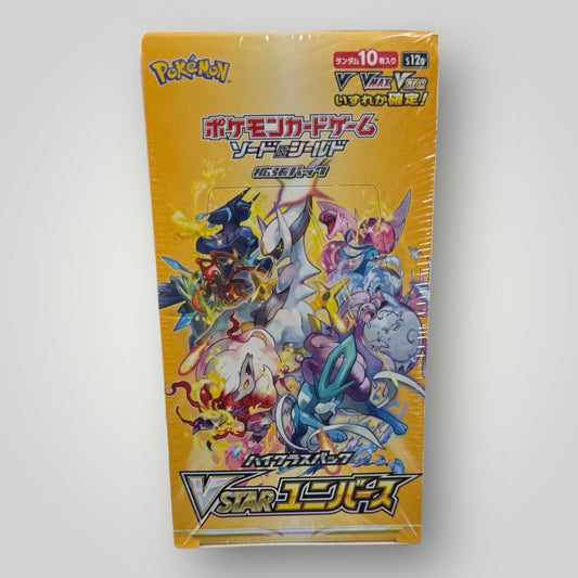 Japanese V Star Universe booster box
