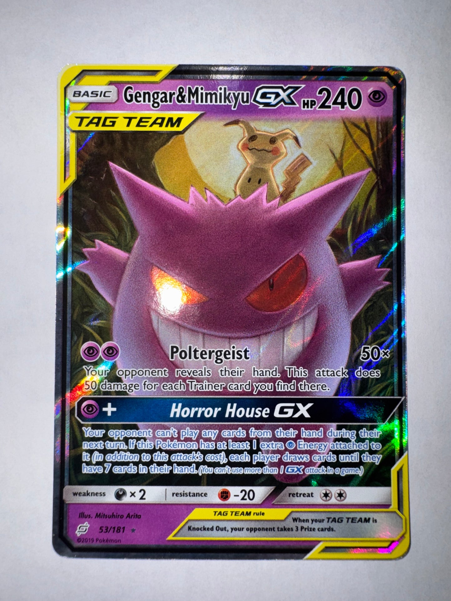 Gengar & Mimikyu GX - Team Up #53/181 - Ultra Rare - NM