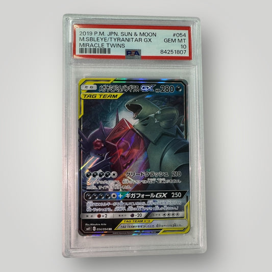 Mega Sableye & Tyranitar GX (JP) Miracle Twins PSA 10