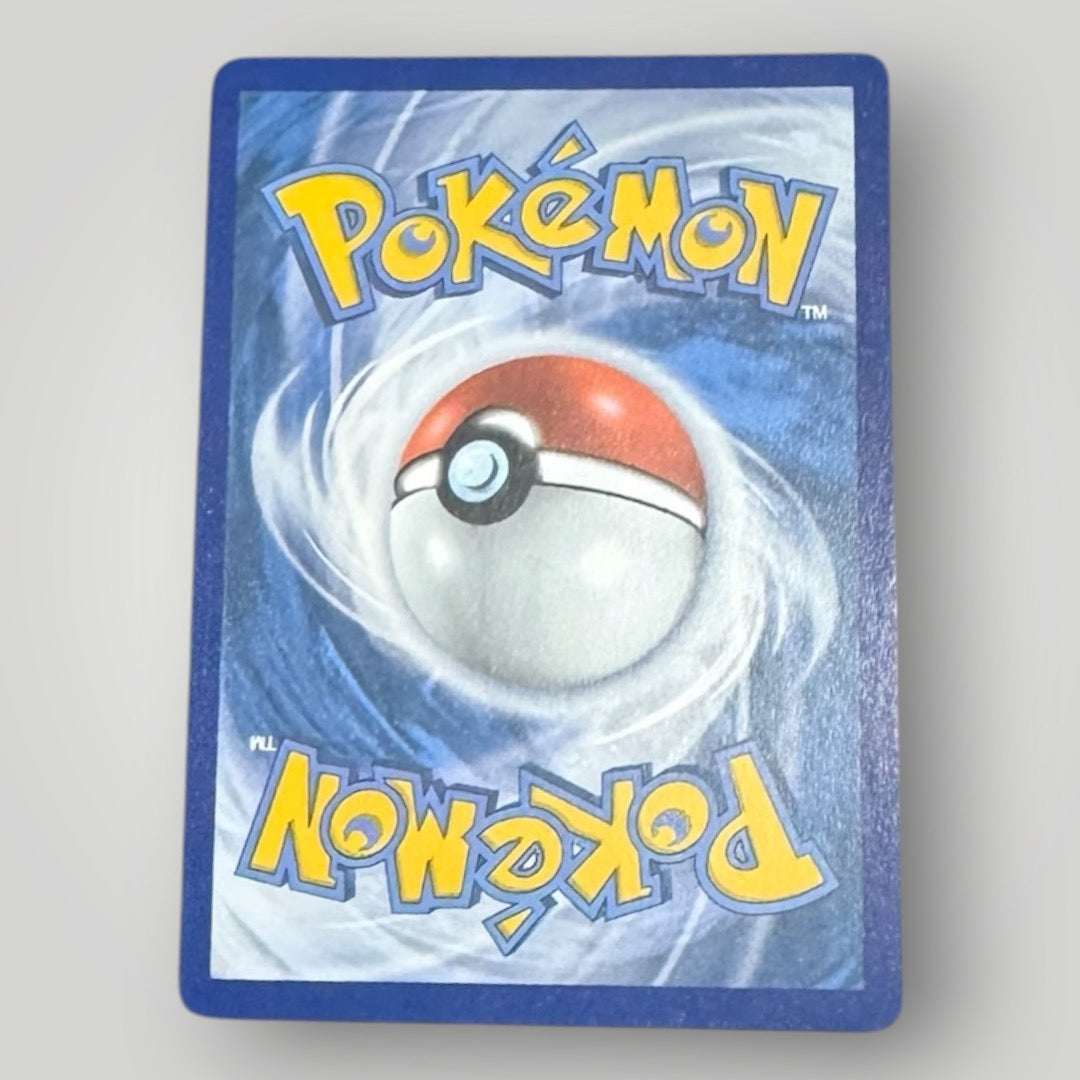 Inteleon VMax 266/264
