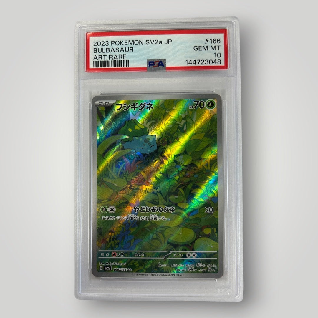 Bulbasaur 166/165 PSA 10