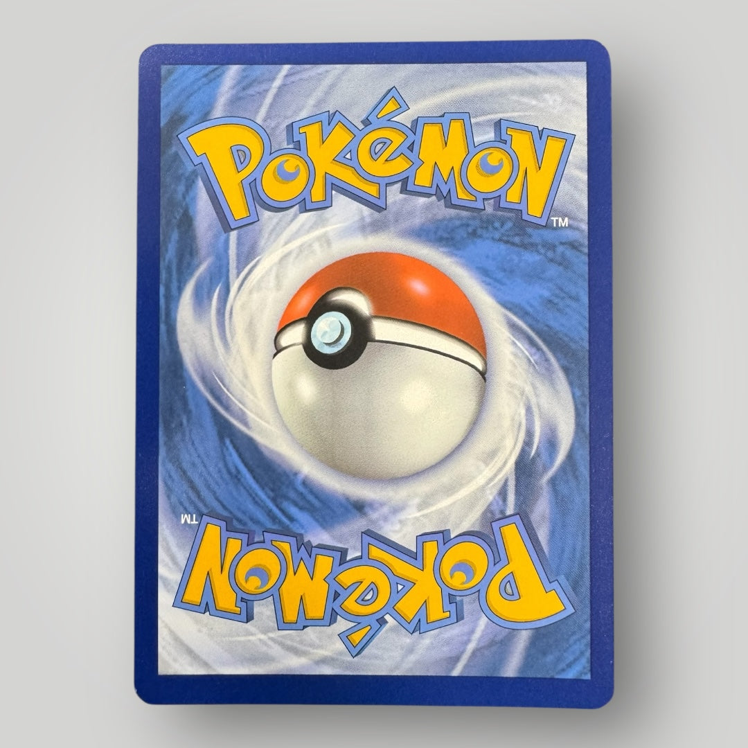 Pecharunt ex #163/131