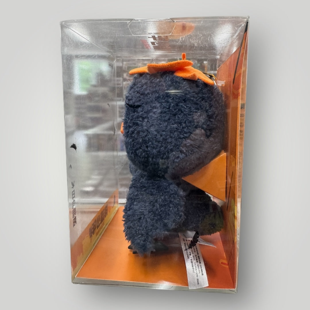 GONG x Haikyu!! The Dumpster Battle Plush Keychains - Hinata Shoyo