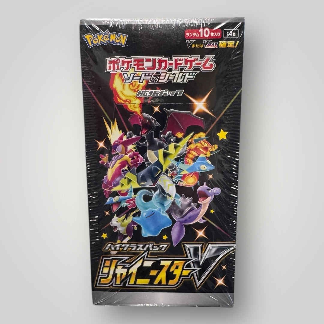 Pokémon: Sword&Shield Shiny Star V (Japanese)