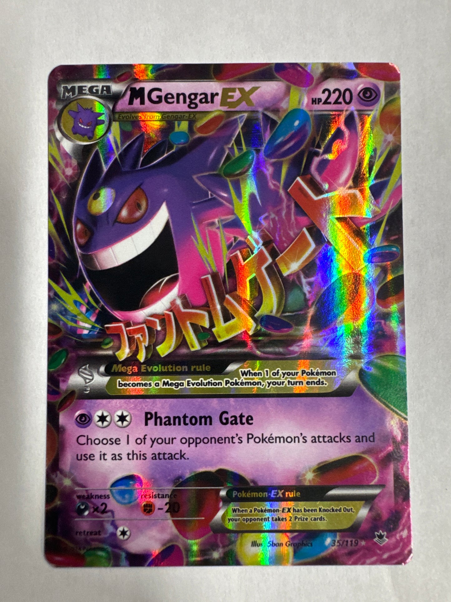 M Gengar EX - Phantom Forces #35/119 - Ultra Rare - LP