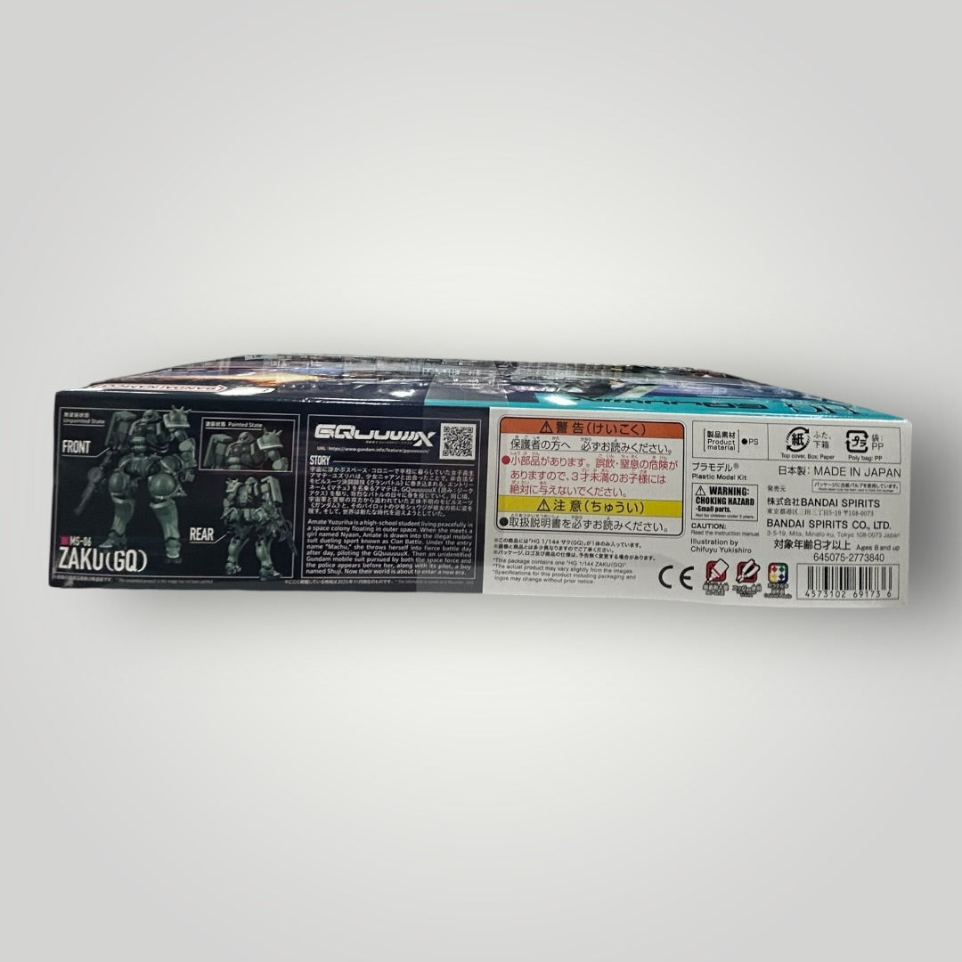 MS-06 ZAKU (GQ)