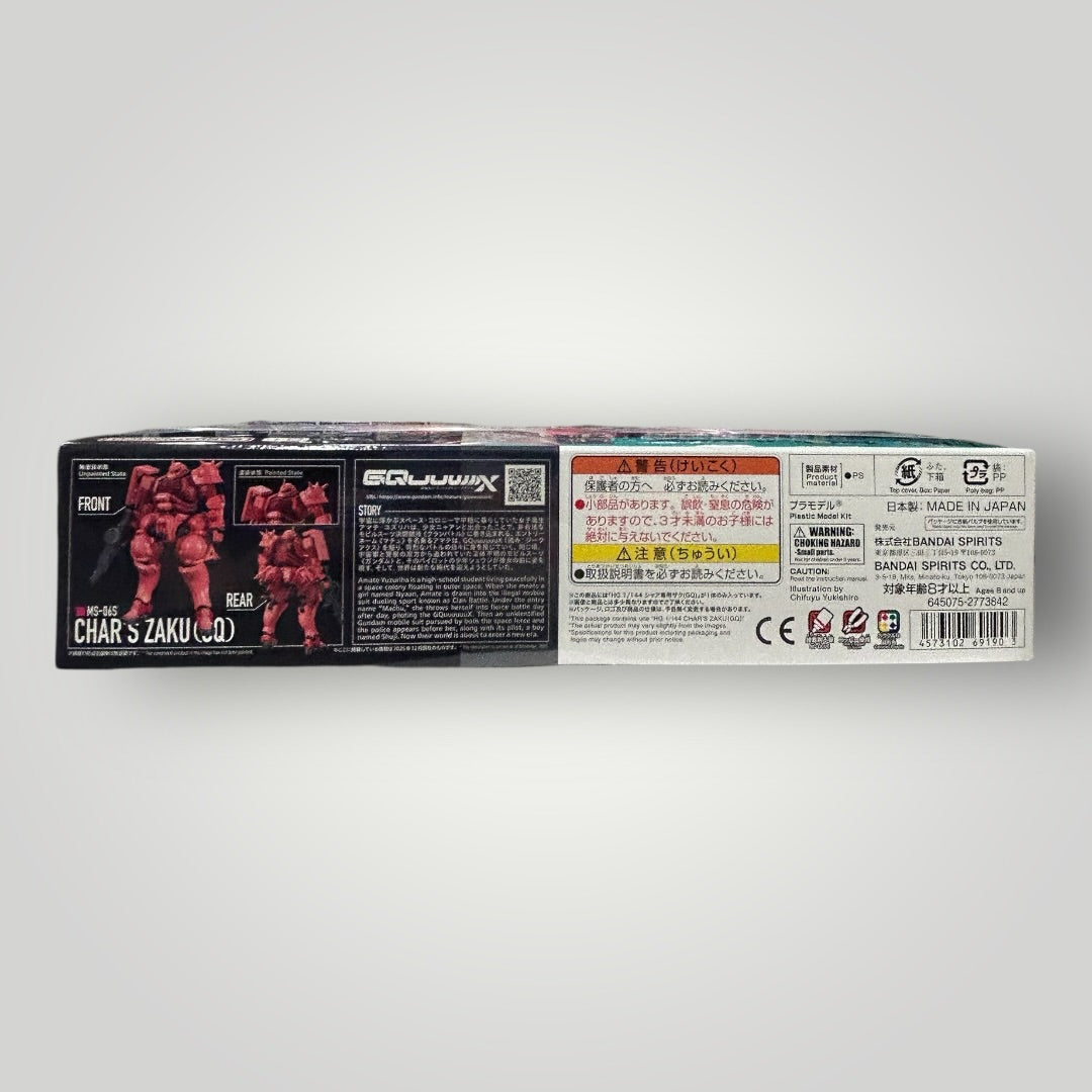 MS-06S Char’s Zaku (GQ)