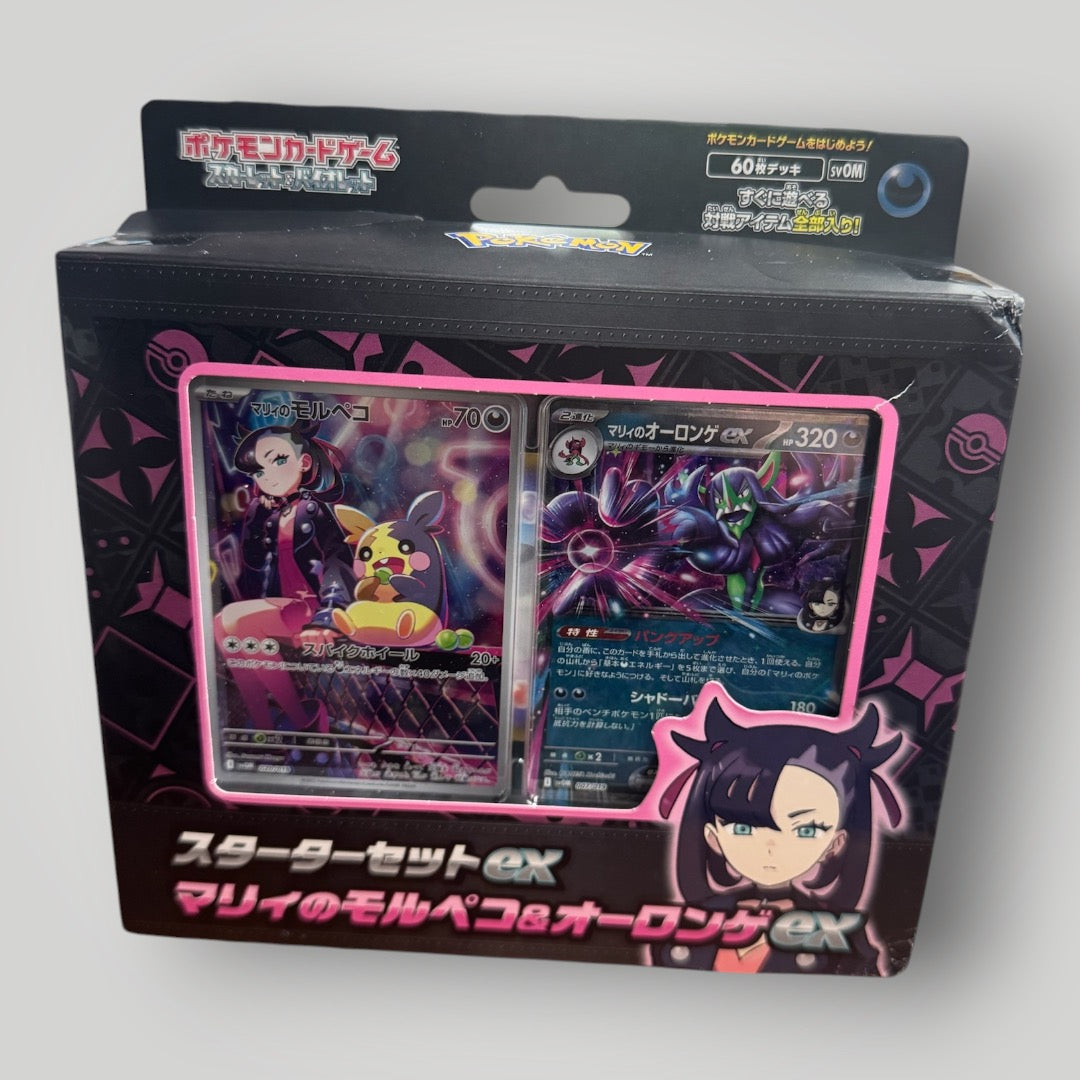 Marnie's Morpeko & Grimmsnarl ex Japanese Starter Set