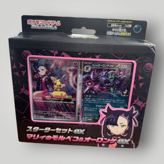 Marnie's Morpeko & Grimmsnarl ex Japanese Starter Set