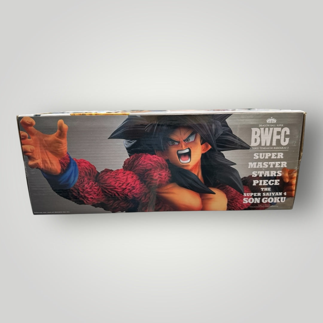 DBZ Super Saiyan 4 Son Goku