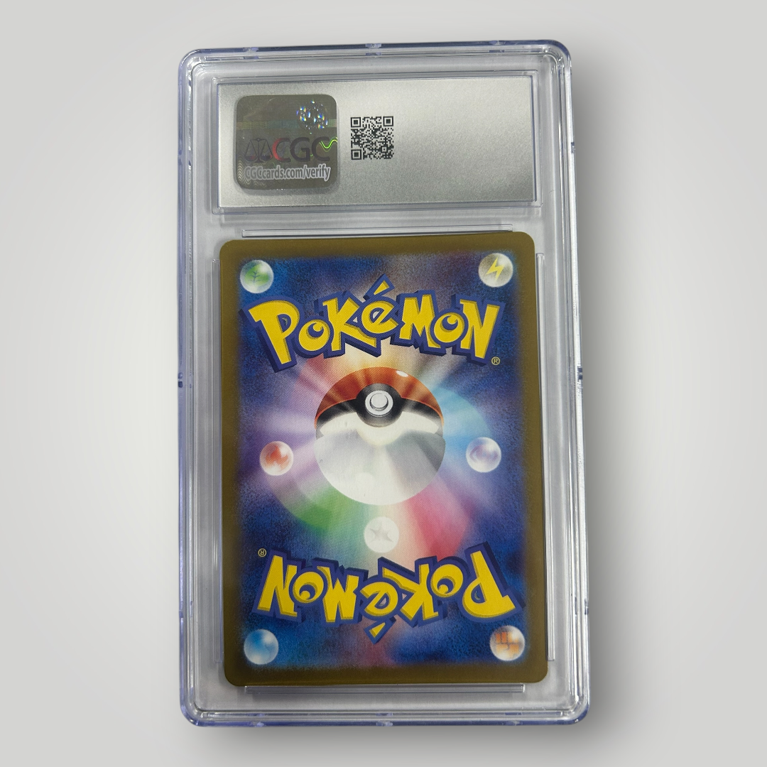 Tyranitar 079/071 CGC 10(JP)