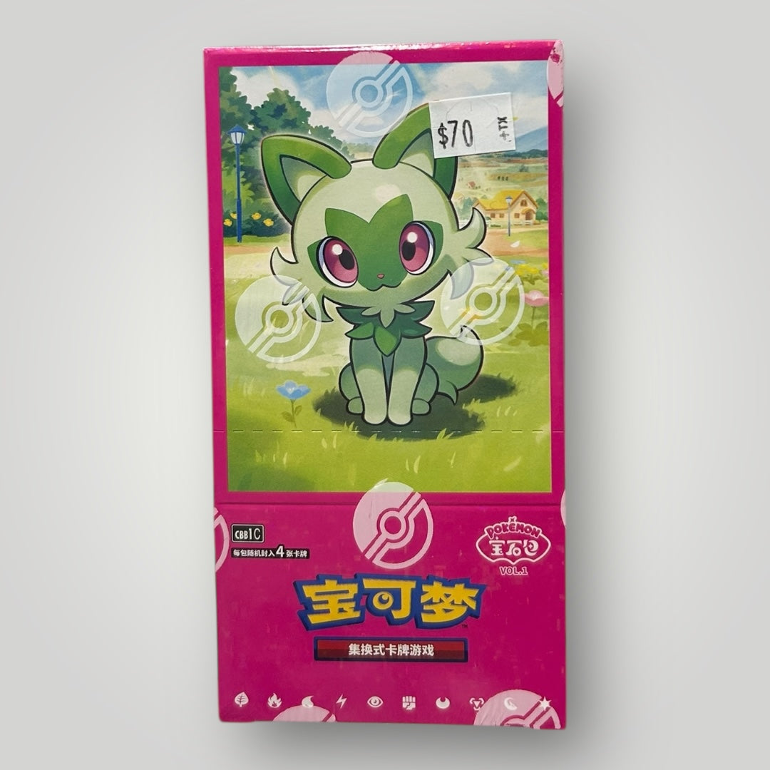 Pokemon: Gemstone “Horizons” Vol.1 Booster Box (S-Chinese)