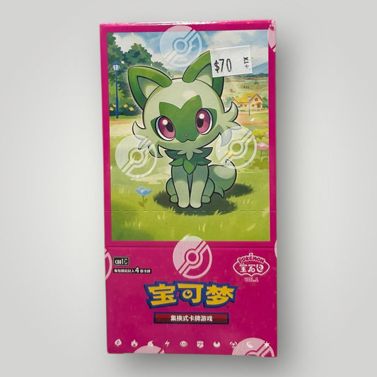 Pokemon: Gemstone “Horizons” Vol.1 Booster Box (S-Chinese)