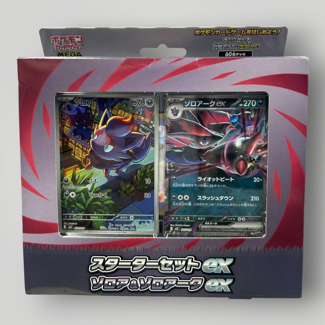 Pokémon Starter Set: Zoroark ex  (Japanese)