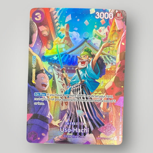 USO-Hachi SP ST18-001