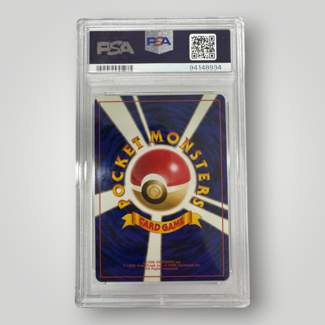 2000 Japanese Neo Steelix-Holo PSA 9