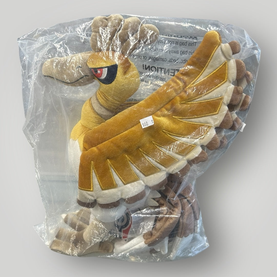 Pokémon Center Exclusive Gold Anniversary Ho-Oh plush 15in