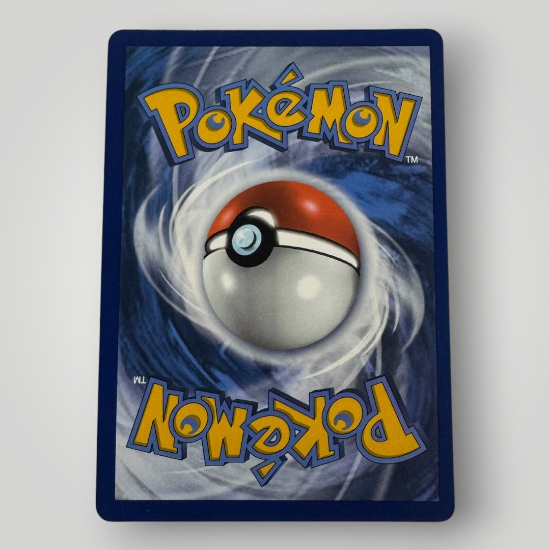 Umbreon V 188/203
