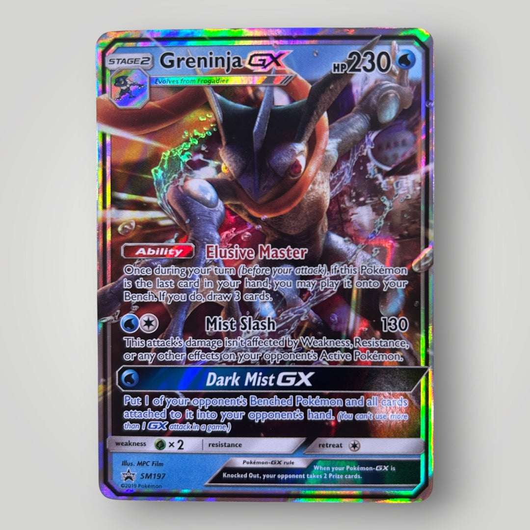 Greninja gx sm197