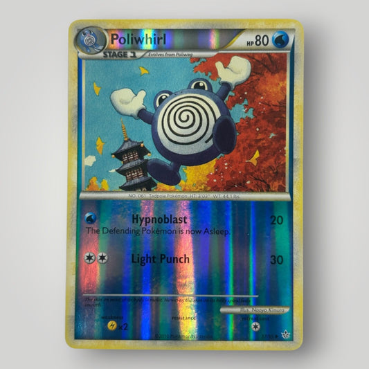 Poliwhirl